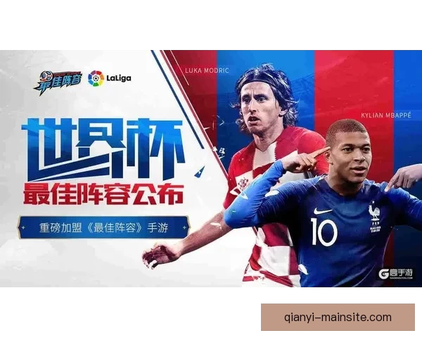 2026世界杯焦点战队全解析谁将问鼎世界之巅