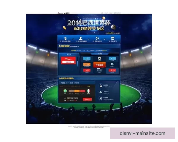 世界杯竞猜盘口预测技巧与数据分析结合的高命中率实战指南与趋势解读 世界杯竞猜盘口预测技巧与数据分析结合的高命中率实战指南与趋势解读
